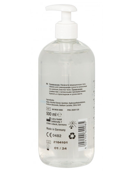 Just Glide Waterbased 500 ml